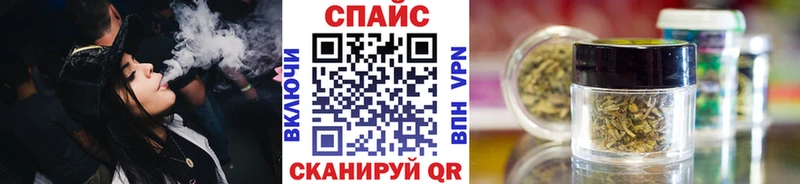 БУТИРАТ 99%  купить   Юрюзань 