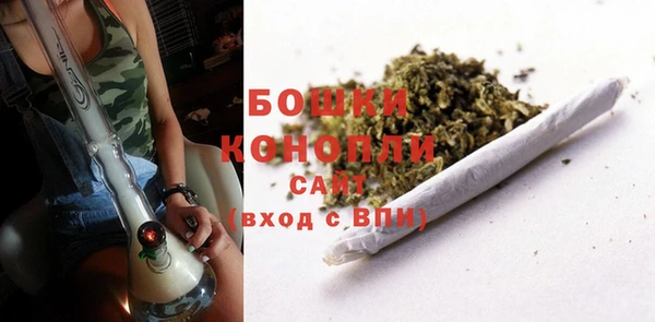 кокаин VHQ Семилуки