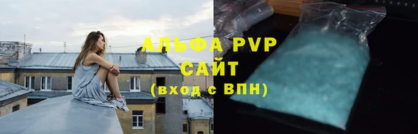 марки nbome Богородицк